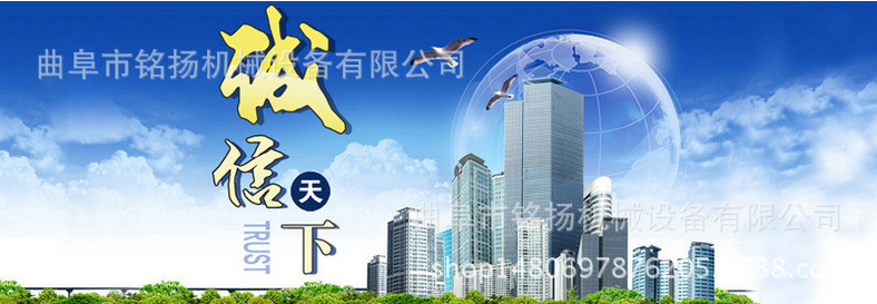 铭扬加工设计各种皮带输送机 水果蔬菜传送皮带机