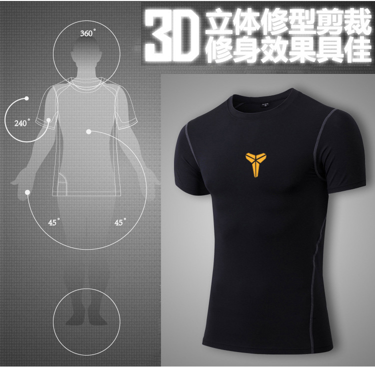 Vêtement fitness Neutre - Ne pas envoyer le supprimé LW-133 en autre - Ref 611576 Image 9