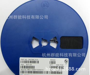 SMD贴片三极管BAT54C  KL3
