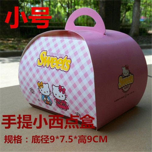 促销手提慕斯盒小西点盒蛋糕盒粉色KITTy猫打包盒小号