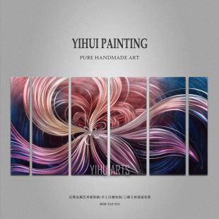 YIHUI ARTS�X�宋������ƴ���͏d�����X�宋�����b�