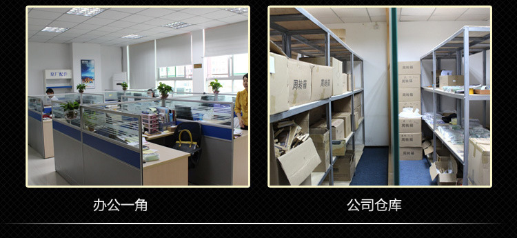 20160831_150058_016