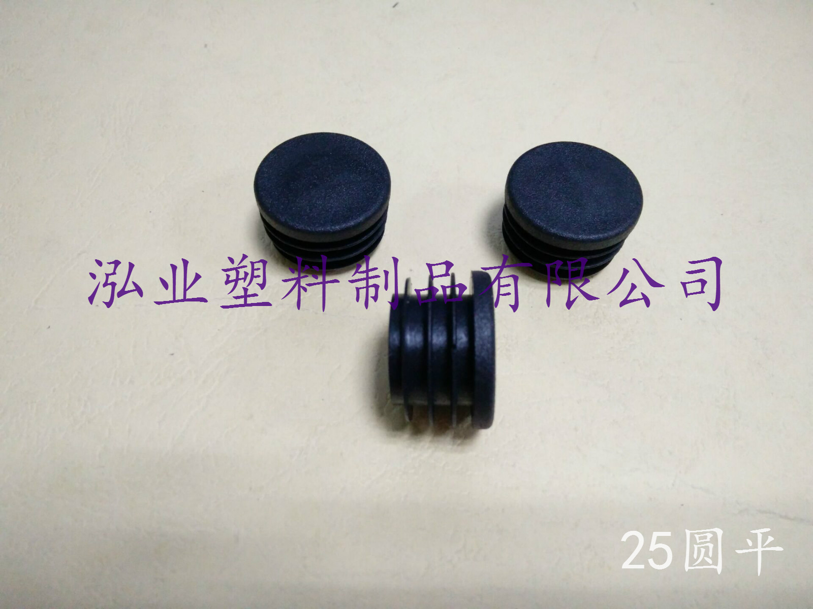 QQ图片20161127155203_meitu_5