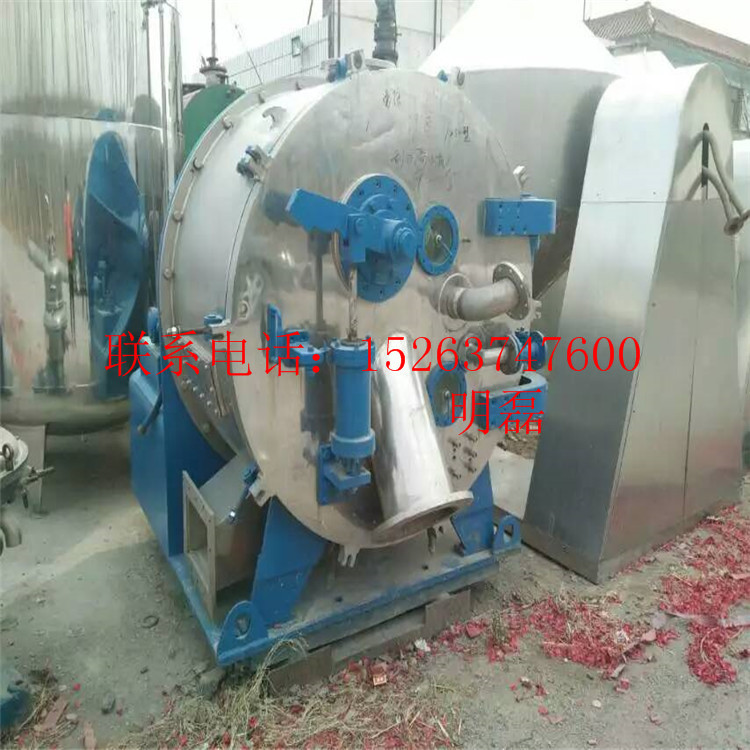 mmexport1457882348762