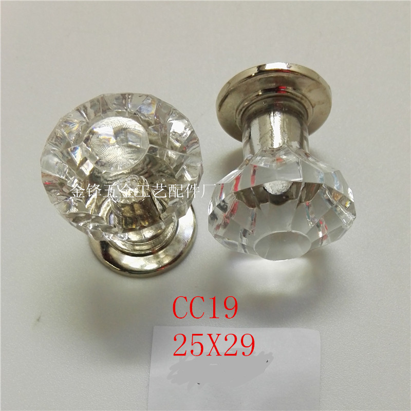 IMG_20160531_151943_副本