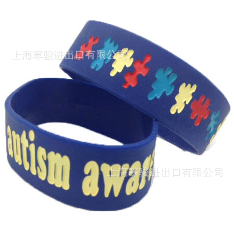 Autism Awareness Thick 1 Puzzle Pieces 硅胶手环 手腕带
