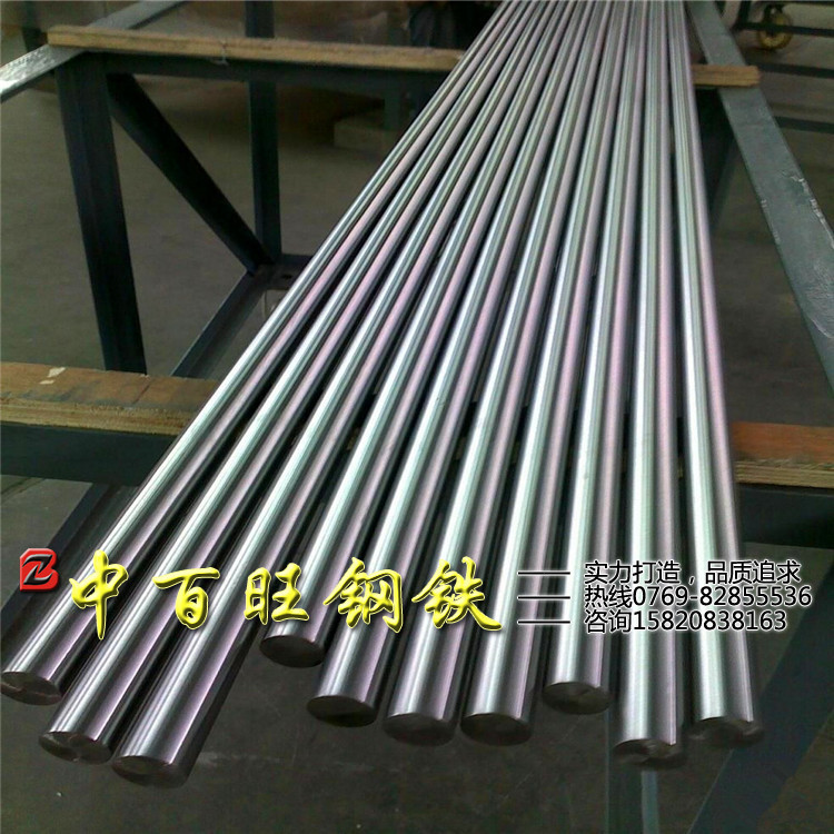 厂家直销抗氧化 耐腐蚀GH3536镍基高温合金棒材  管材 现货销售