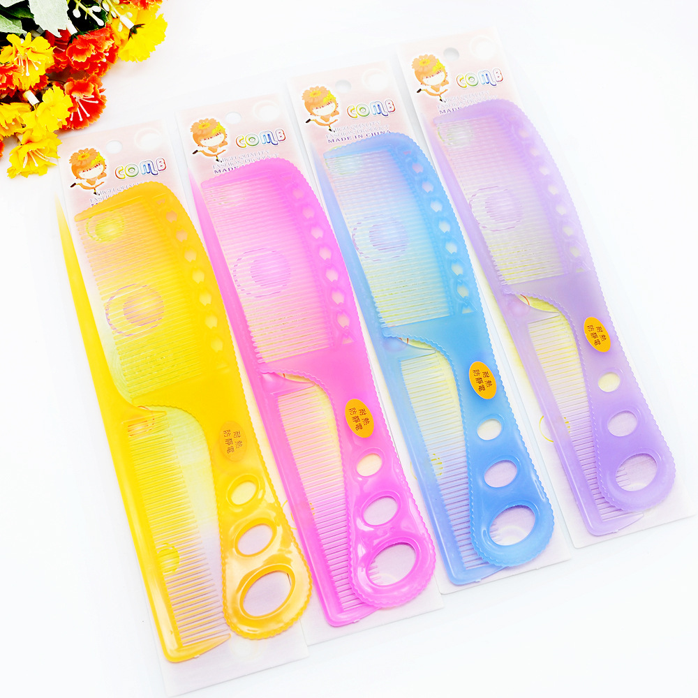 美妆工具美发梳2件套 大号塑料梳 尖尾梳 旅行梳 化妆梳盘发梳|ms