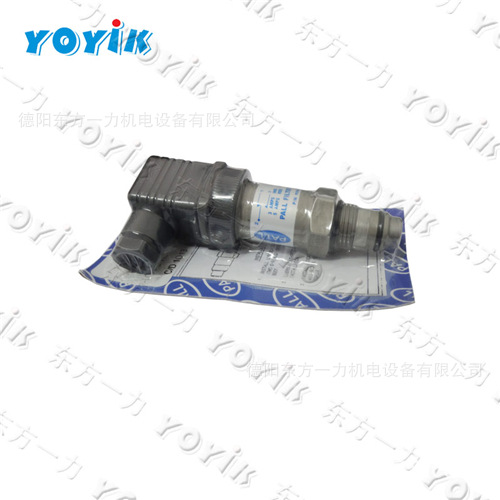压力传感器RC861CZ090ZYT  PALL颇尔压力开关 东方一力