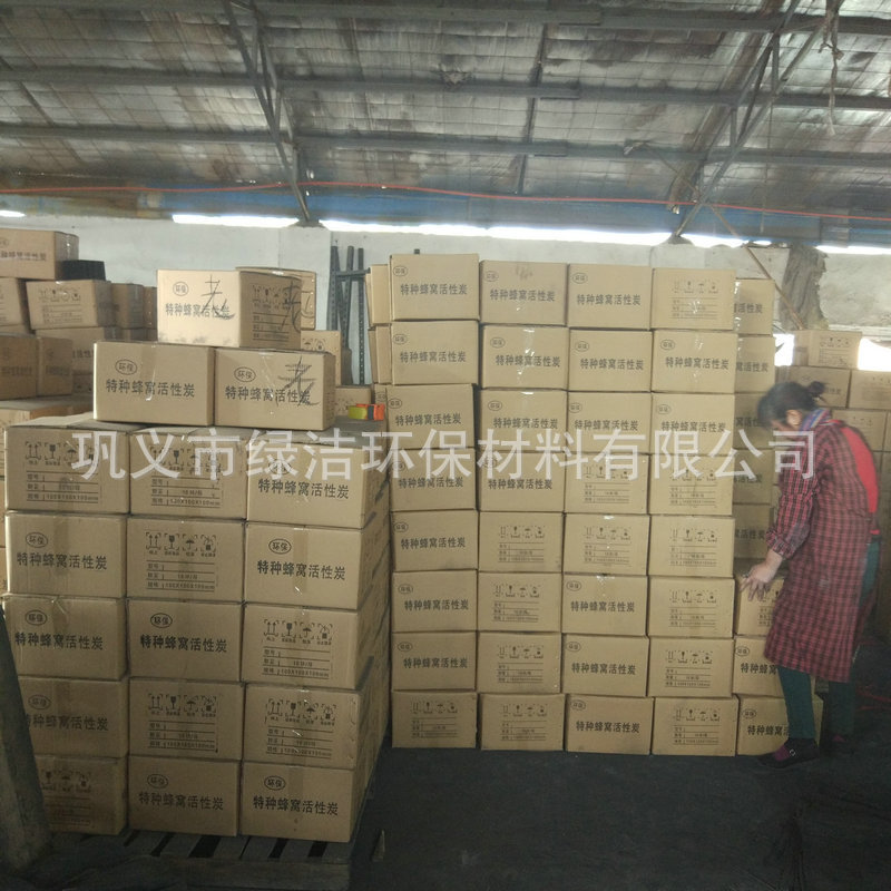 QQ图片20161212164449