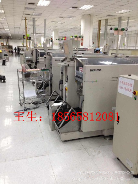IMG140513211456484853_副本