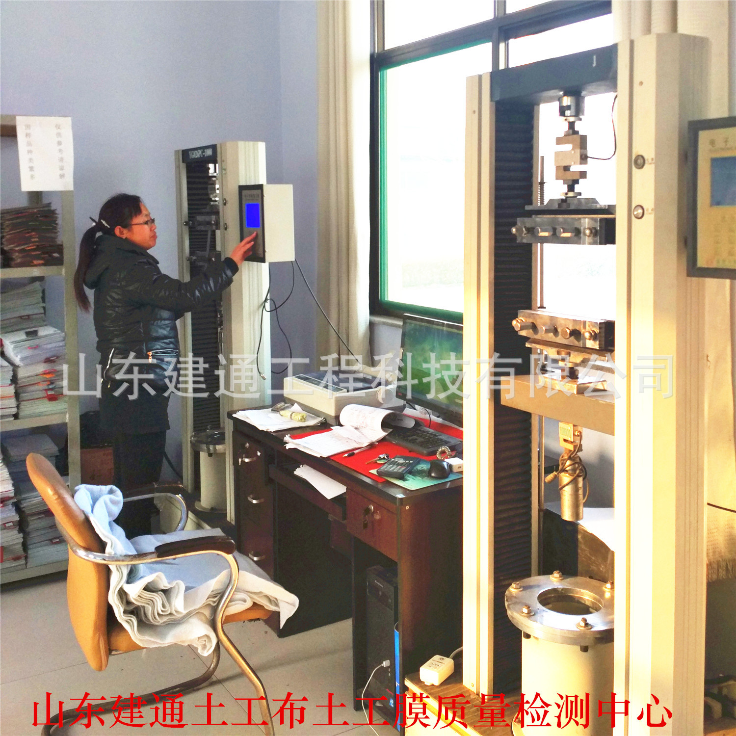 AB2D0A6C1FEB8F062B075B678BA120