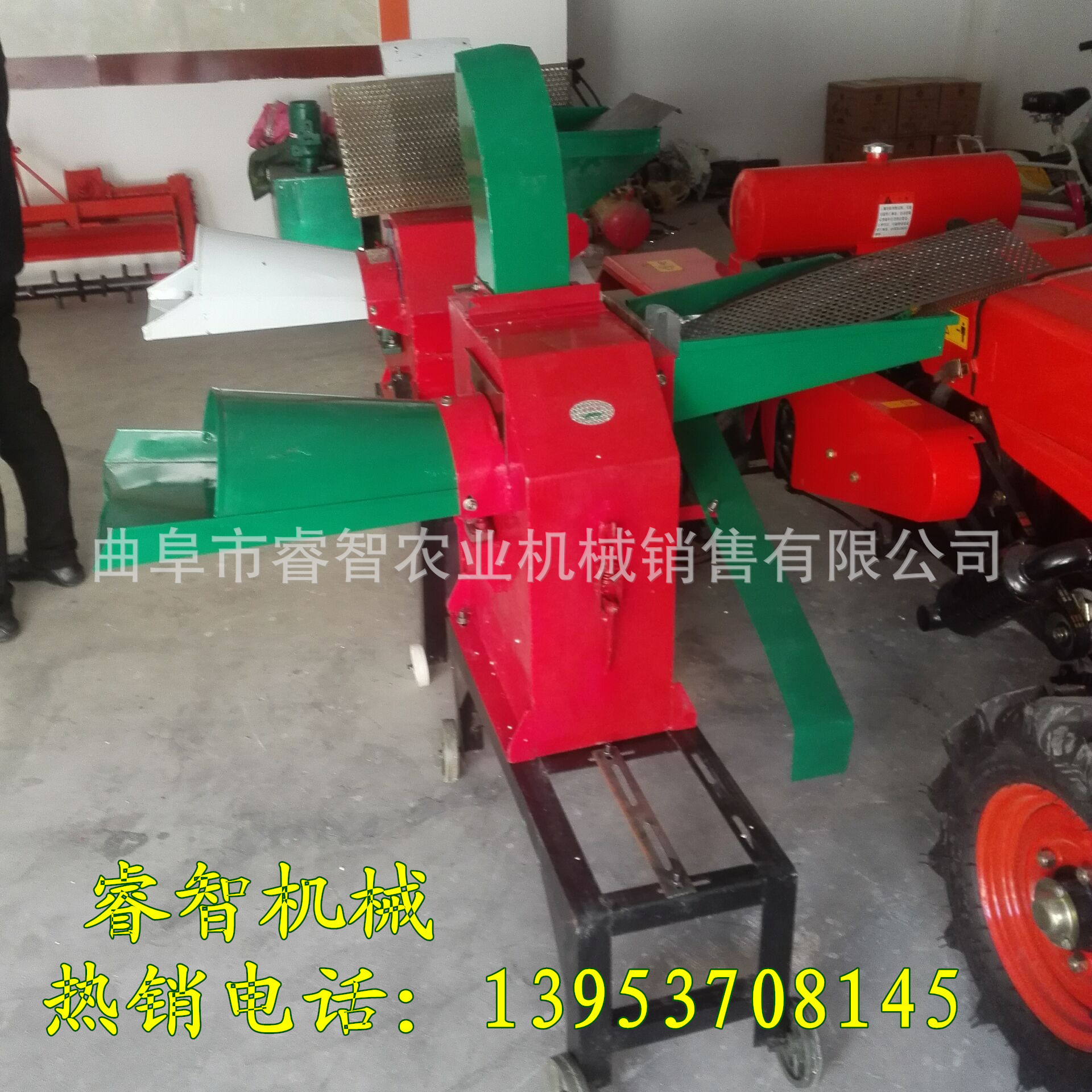 价格粉碎铡草机