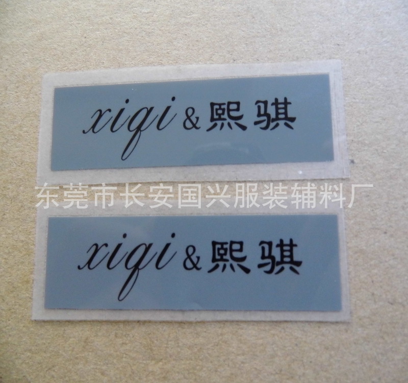 操作方便 安徽热转印商标 T恤烫唛  品质保证t恤商标