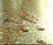 ����ET-20�o����������  ���俹ˮϞ ��һ�ӳɸ�ˮĤ��͸������