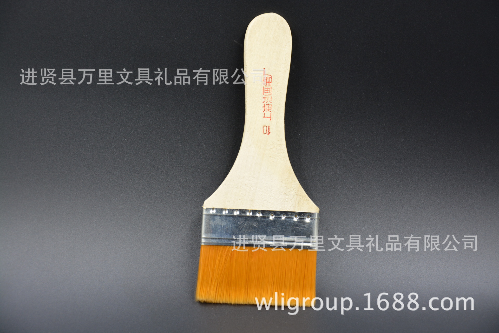 万里制笔厂供应 1-12号尼龙板刷 油画刷 笔刷 油漆刷子 刷子批发