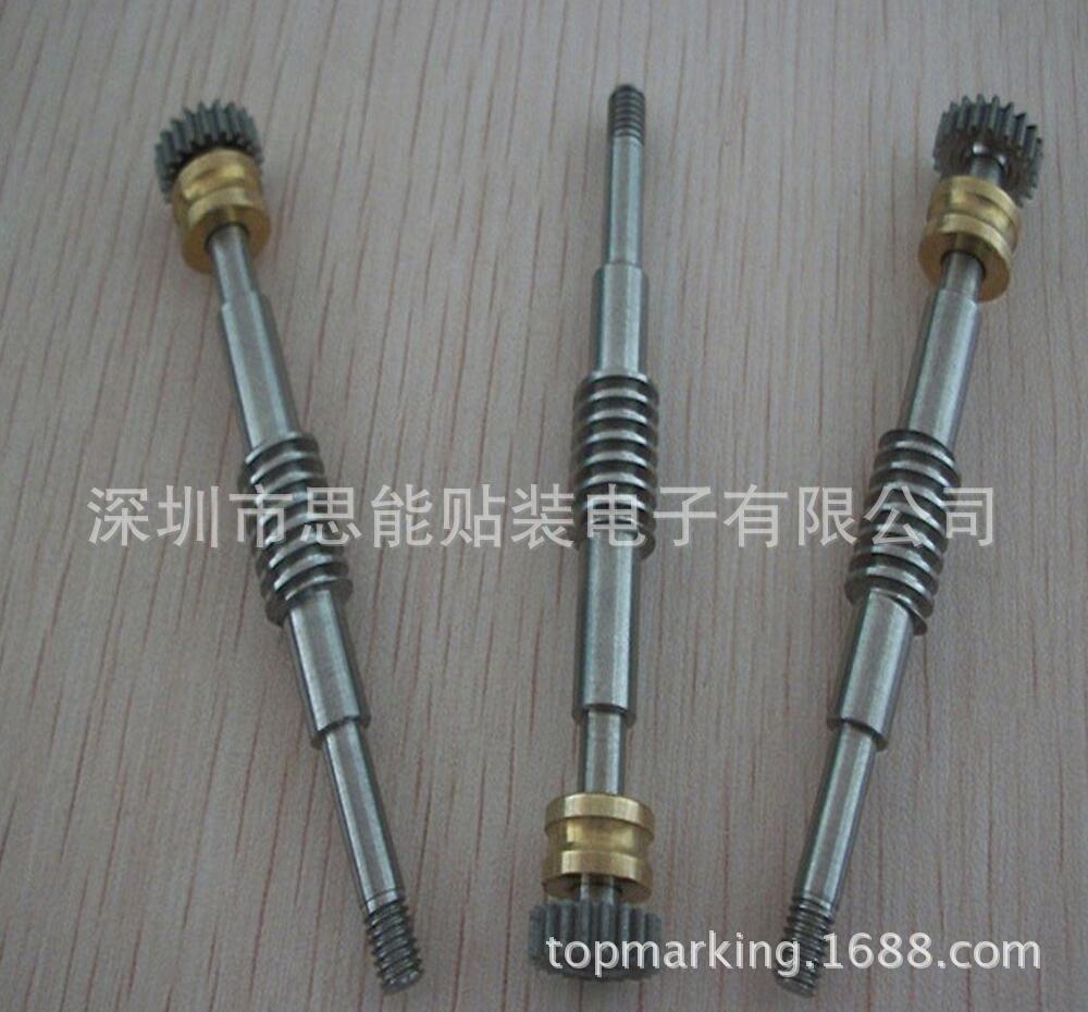 供应贴片机配件 西门子贴片机   12X16蜗杆