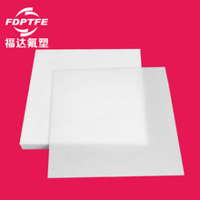 �����M��TFM1700 TFM1600���ķ���ϩ�� PTFE�M���ķ���İ��Ĺܲ�
