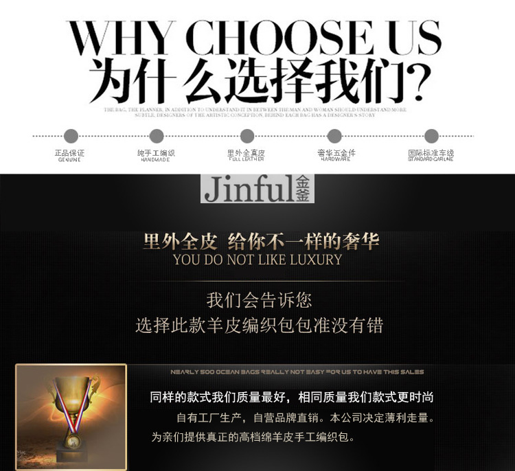 女包10-1