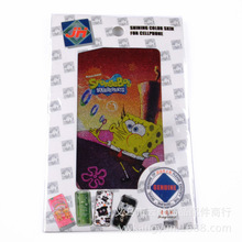 手机店贴膜价格_最新手机店贴膜价格\/批发报价