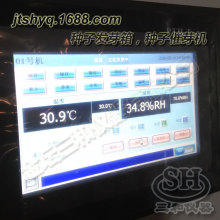 ���S��ֱ�������ܷN�Ӱlѿ��ѿ�C Һ���@ʾѿ��˰lѿ�C