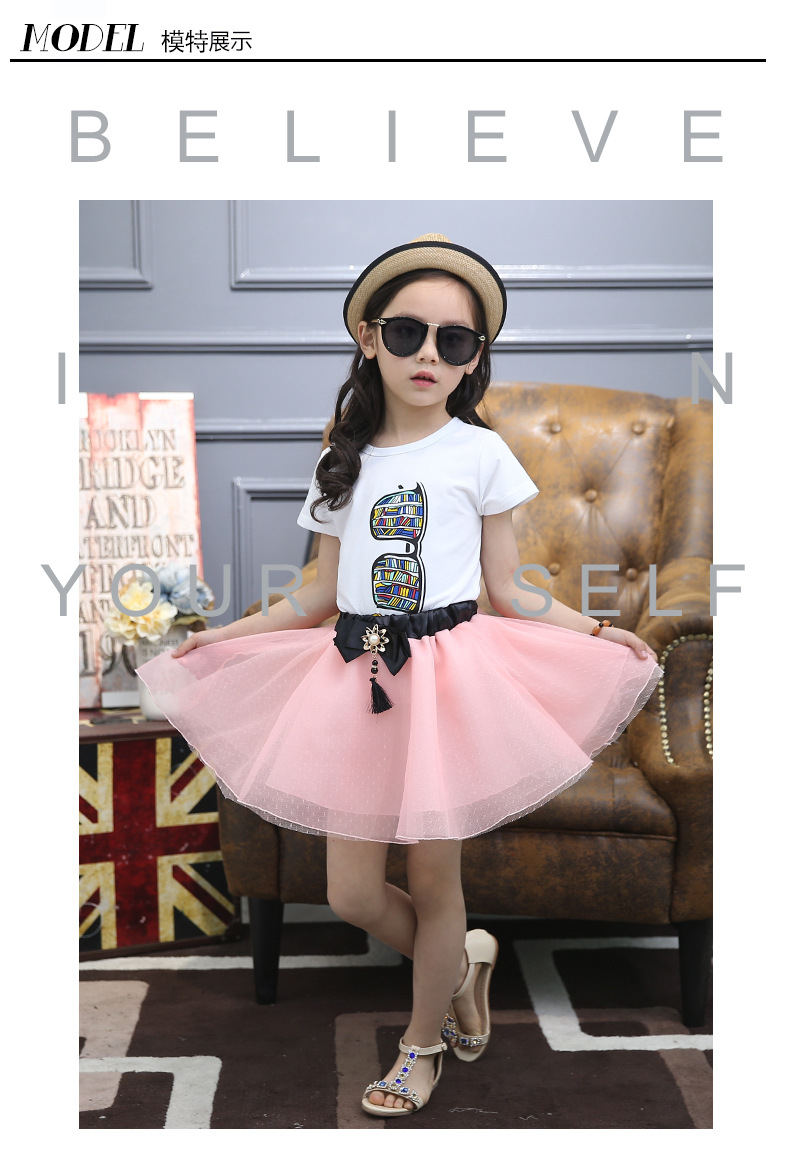 Jupe pour fille SOVOS en mélange - Ref 2049352 Image 30