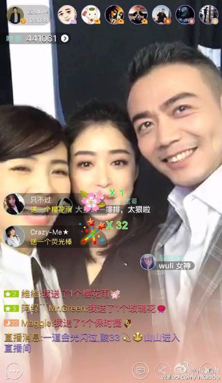 2924438231_290320680