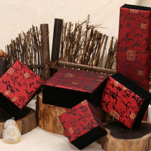 玉器包裝盒批發仿紅木復古鏤空珍藏品手鐲盒包裝盒子掛件盒佛珠