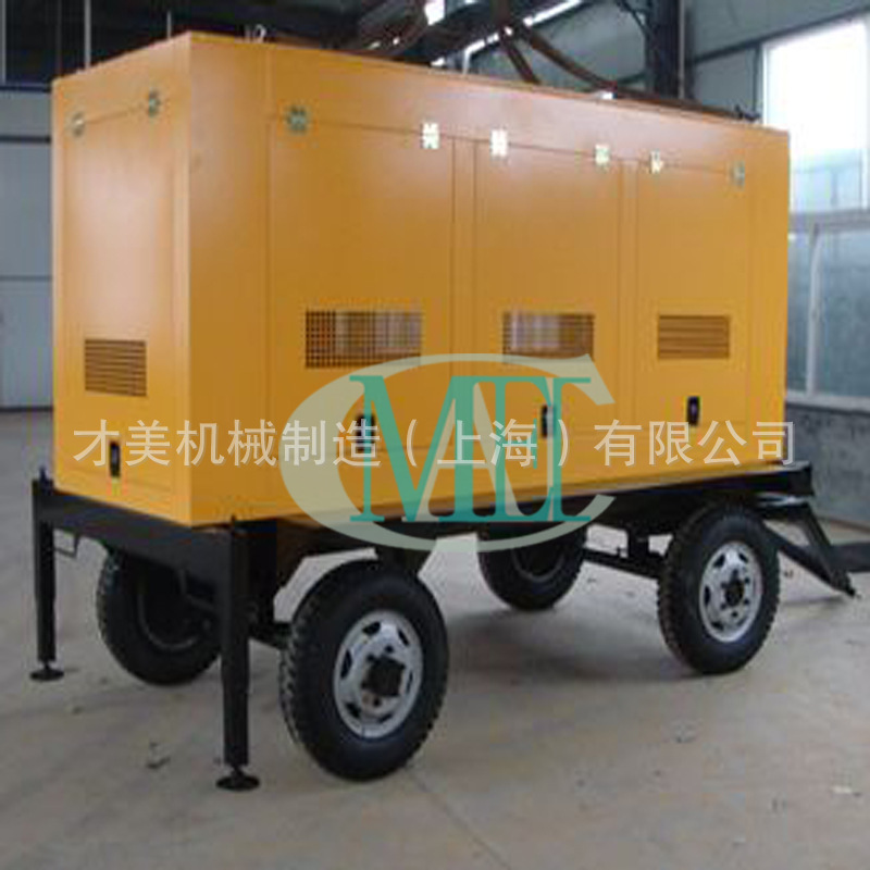 柴油发电机组 上柴动力静音发电机组 移动电站 发电机厂家