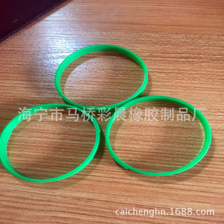 本公司专业生产202*6*2硅胶手环 可刻字