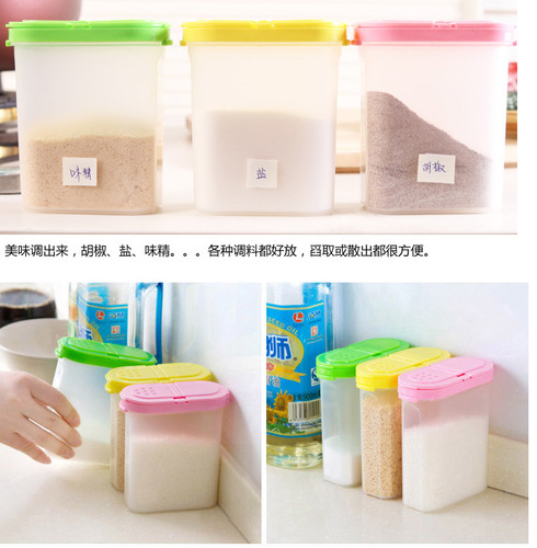 Fashionable and colorful oval double-lid seasoning storage box kitchen seasoning box transparent seasoning jar plastic MSG box