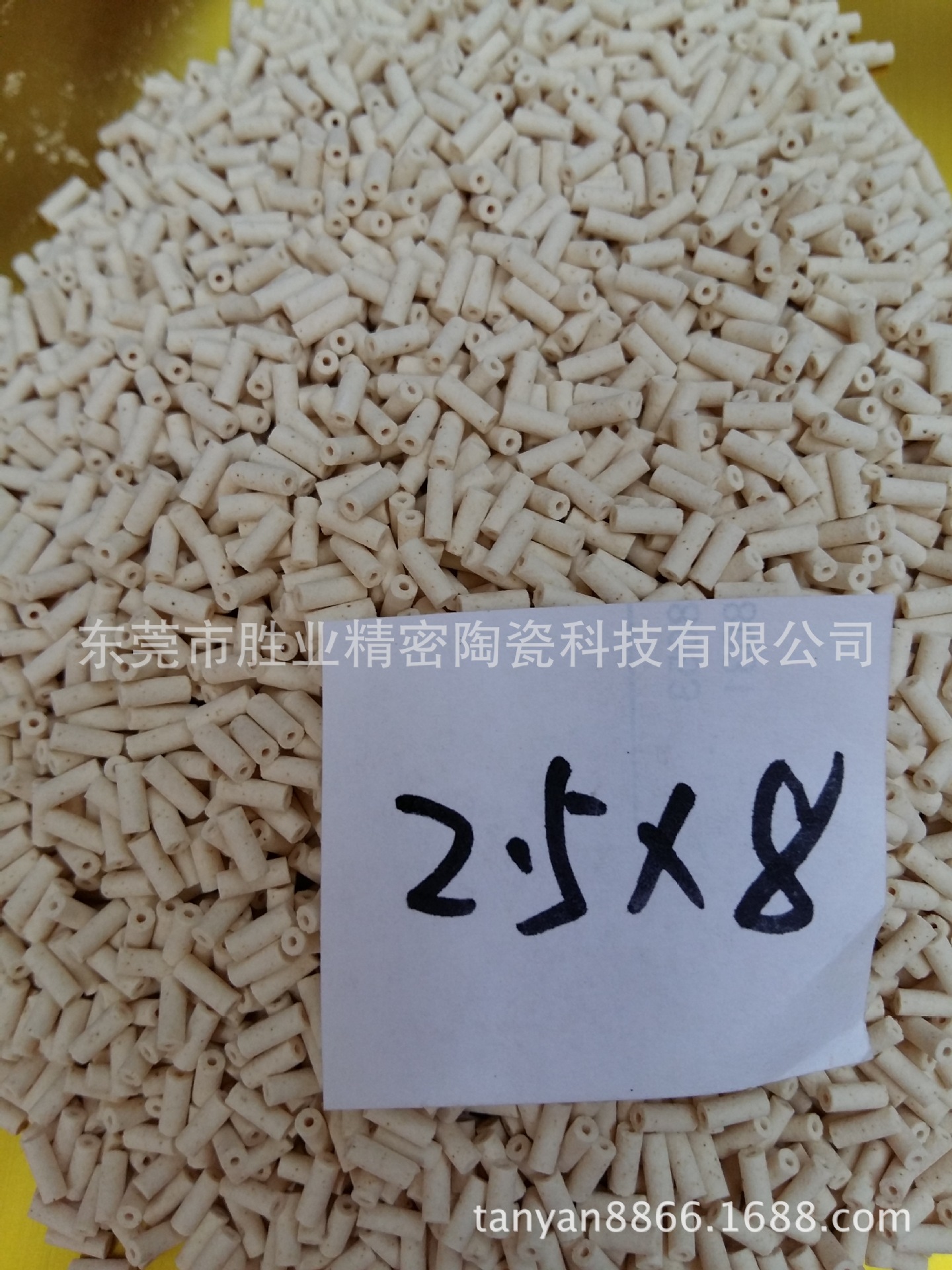 小孔陶瓷喷嘴 化工陶瓷喷咀 耐高压陶瓷喷嘴