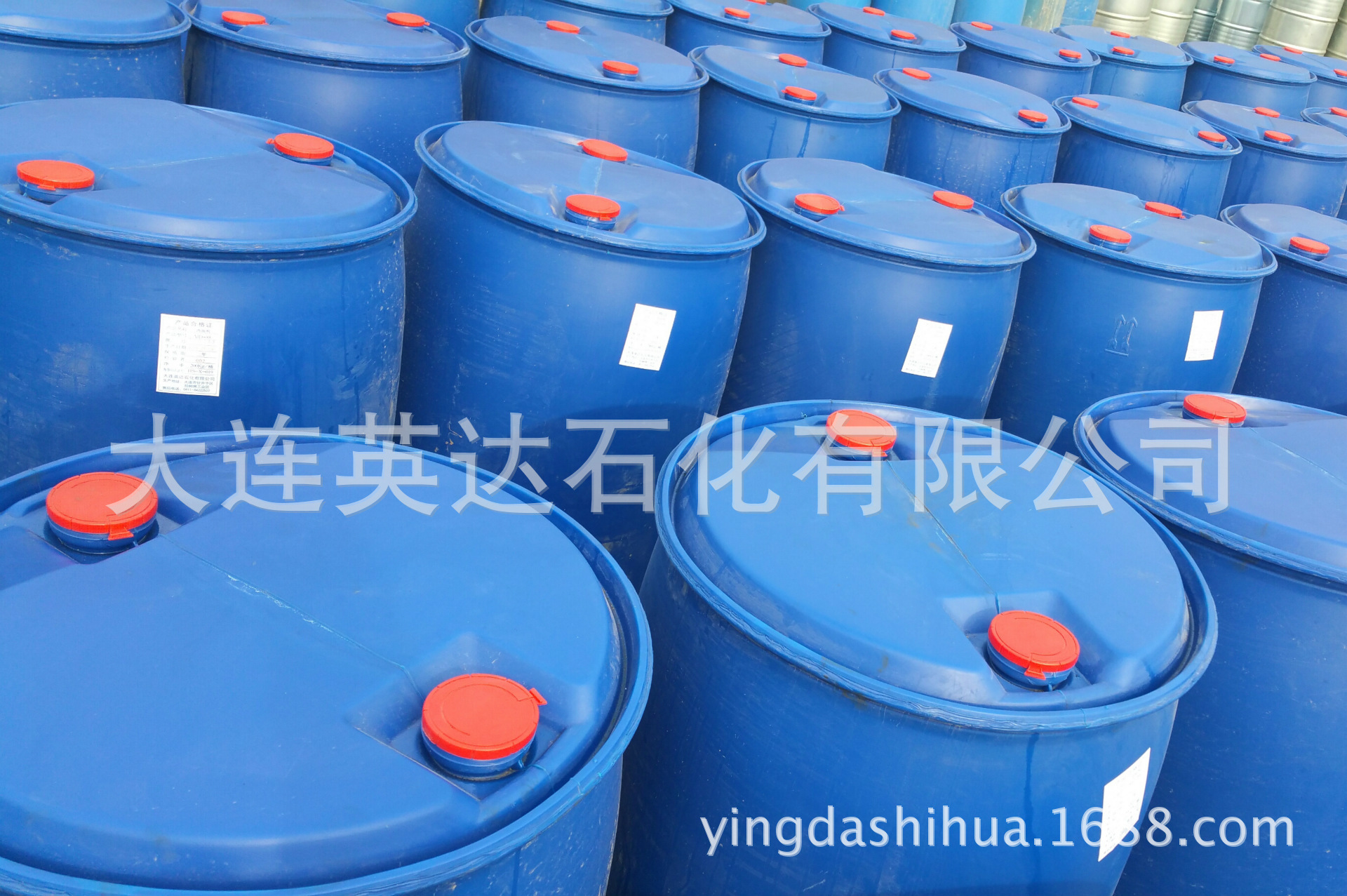 厂家直供各类溢油分散剂消油剂海事局认证