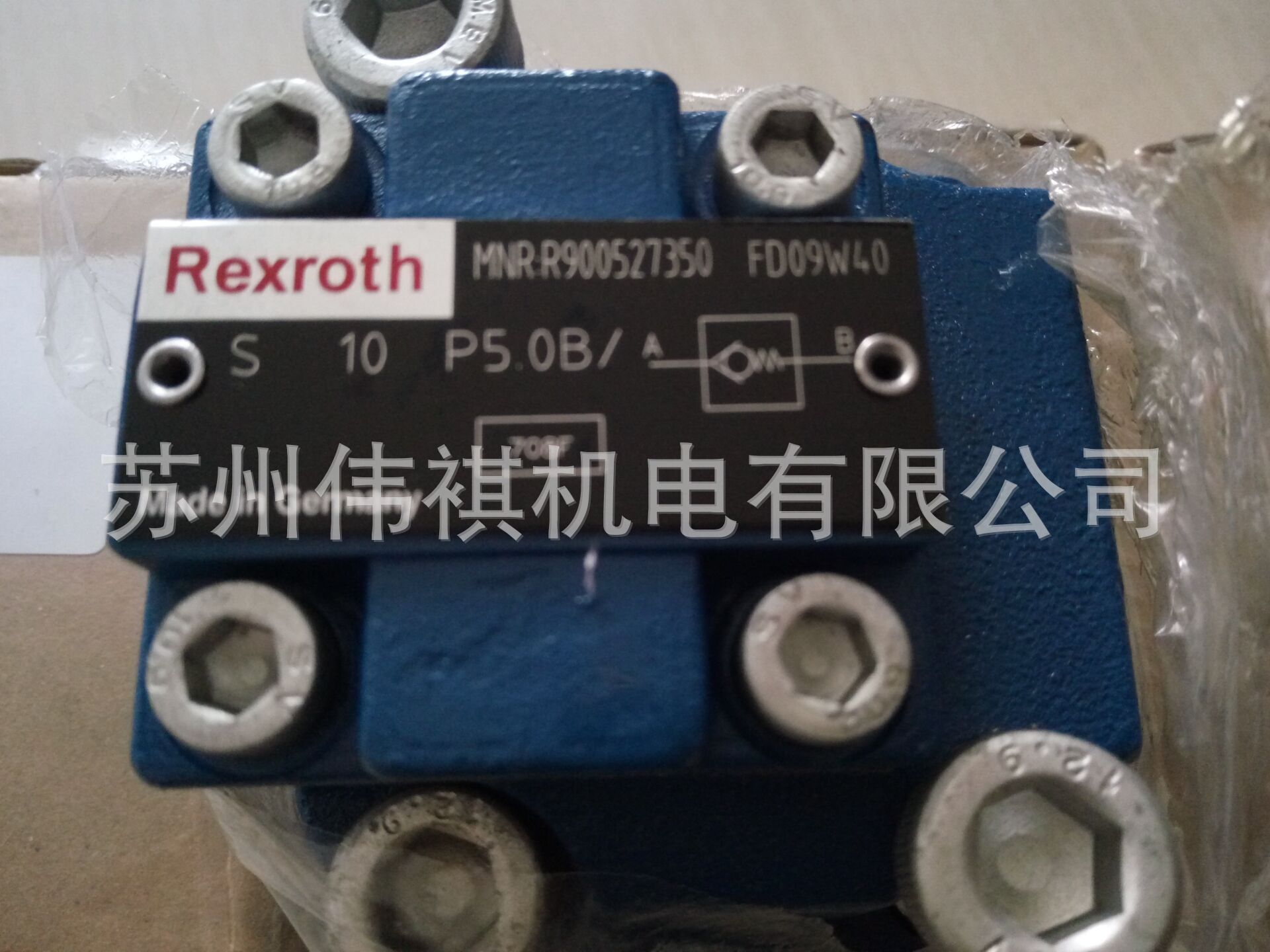 力士乐Rexroth溢流阀DBW30B1-5X/350-6EW110N9K4