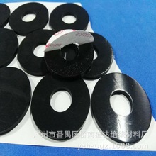 橡胶垫条 橡胶垫条品牌 图片 价格 橡胶垫条批发 阿里巴巴