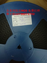 ̨�����A�͉�MOS 20A 60V 20N06 TO-252���b ���M���