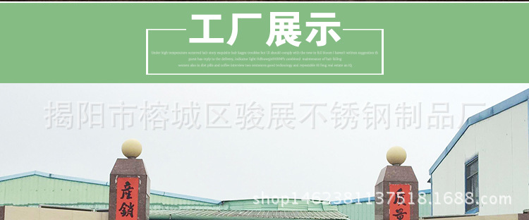 汤匙三件套_15
