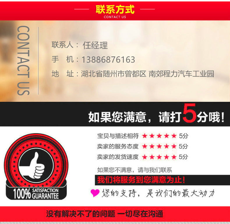 3119859898_1397232895_副本