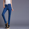 Autumn creative high waist small jeans ladies jeans autumn wear