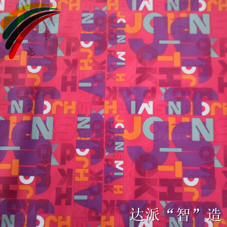 工厂批发现货PVC手感厚实600D箱鞋材书包牛津布民族风印花面料