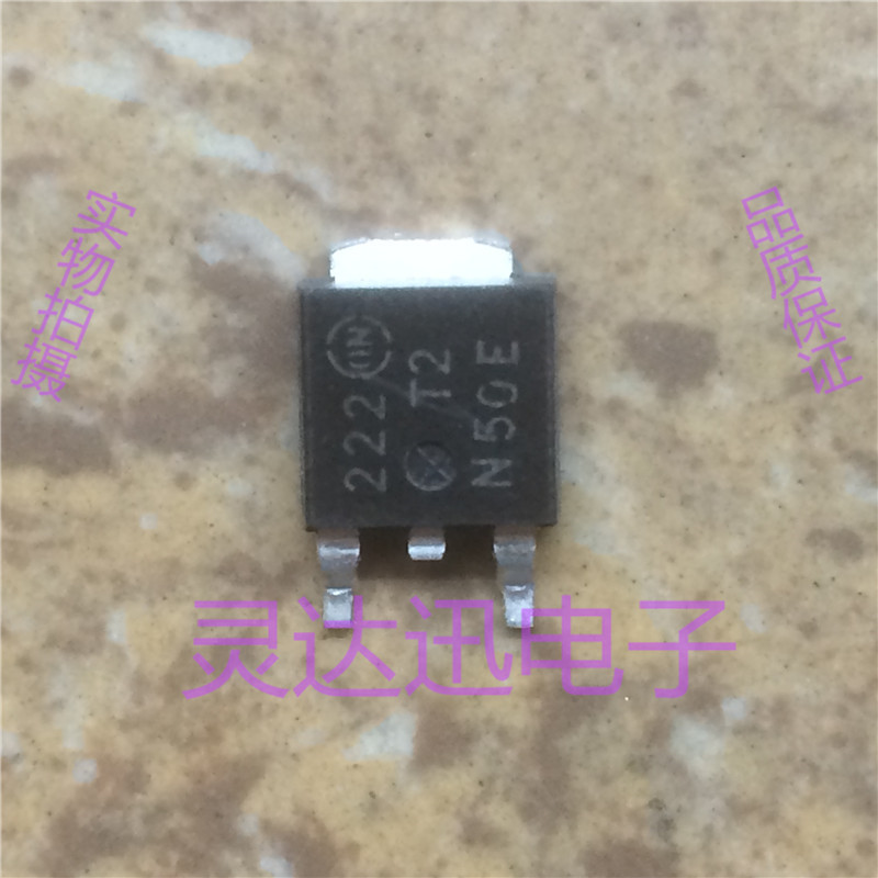 MTD2N50E T2N50E TO-252  原装进口元件 专业测试 质量保证
