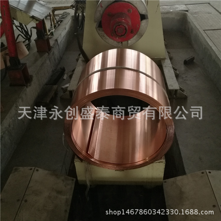 加工t2紫铜带 t2止水铜带 软态紫铜板  t3紫铜卷  tu1紫铜卷