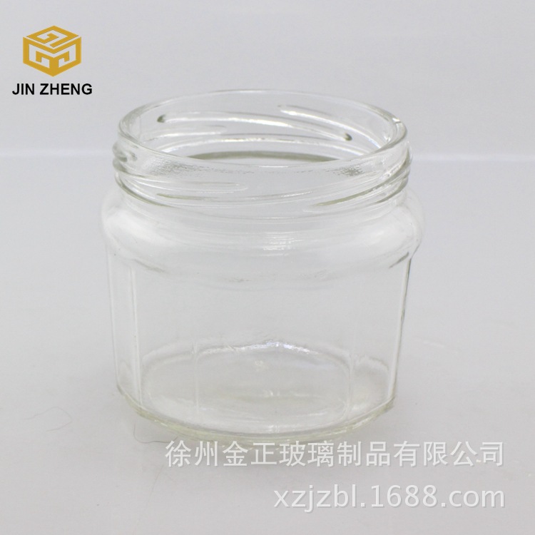 八两装蜂蜜罐中号300ml高白料无铅多棱果酱瓶厨房时尚储物罐
