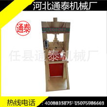 ̩ͨSTT-30̖ҺĢʯʯCO СȻʯCr