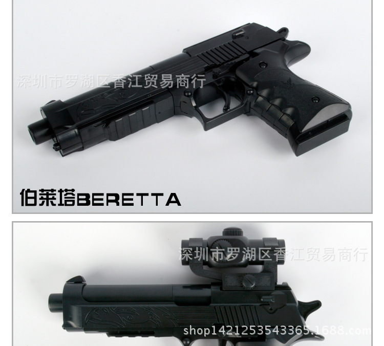 启乐达770-772，770A-772A详情图_07