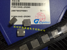 PCMB104E-2R2MS 10X11X4.3MM 2.2UH 16A 4040 һw͹늸