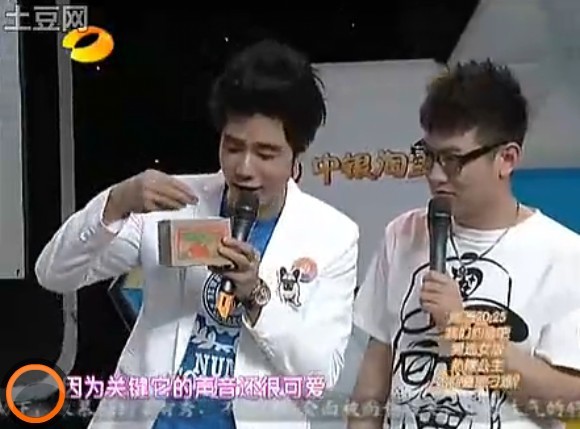 T2SqdhXgJNXXXXXXXX_!!54297405