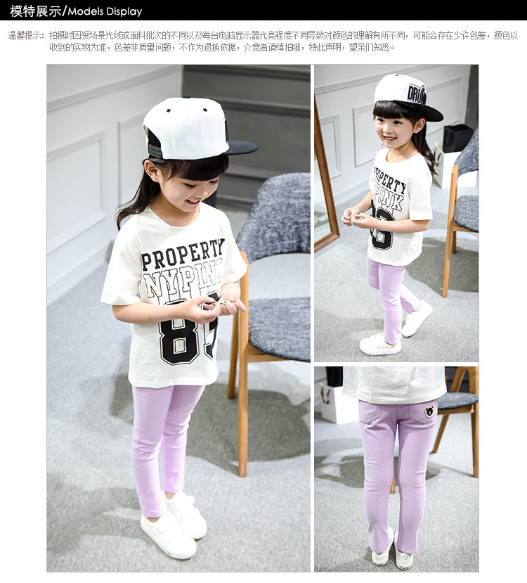 详情页模版(中童)_06