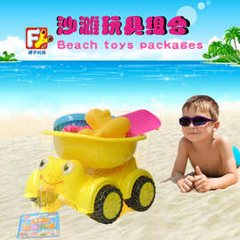 儿童海边沙滩玩具 卡通小龟车 6PCS卡通车组合 532