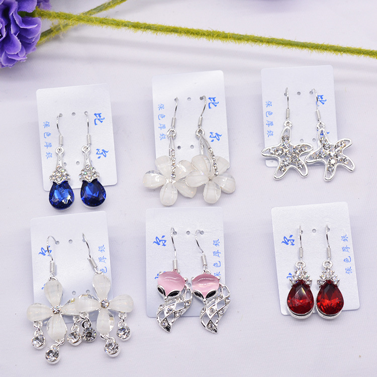 Boucles d oreilles - Ref 3446949 Image 14